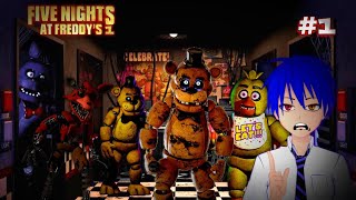 ZERANDO O FIVE NIGHTS ATS FREDDYS 1  FNAF 1  1 [upl. by Julius]