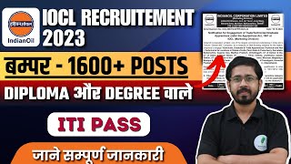 IOCL DEO Clerk Marketing Division Apprentice New Vacancy 2023  Iocl Apprentice Online form 2023 [upl. by Aeneus]