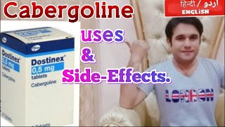 Cabergoline 05 mg tablet uses  Cabergoline tablets ip 05 mg  Cabergoline tablets ip 025mg [upl. by Weed]