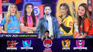 Game Show Aisay Chalay Ga League Season 4  Danish Taimoor  15th November 2020  Complete Show [upl. by Deborath]