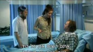 השתלת לב ערבי  לא לפני הילדים [upl. by Calli54]