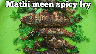 Mathi meen spicy fry recipe  How to make mathi meen spicy fry recipe [upl. by Graehme]