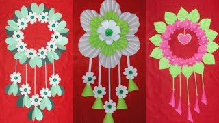 3 Beautiful Paper Flower Wall Decor Idea  Easy Home Decor Idea  Simple A4 Paper Craft Idea [upl. by Etakyram]