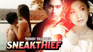 Sneakthief l HD l Hollywood Movie Hindi Dubbed 2024 l Film Plot [upl. by Kuska244]