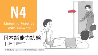 JLPT N4 JAPANESE LISTENING PRACTICE TEST 2024 WITH ANSWERS ちょうかい [upl. by Margarida]