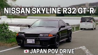 Driving the Legendary Nissan GTR R32 in Japan [upl. by Deland657]