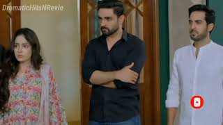 Be Rung Episode 43 Teaser  Be Rung Episode 43 Promo  Review  30th August 2024 [upl. by Porush]