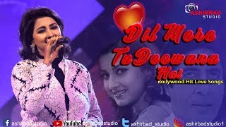 Dil Mere Tu Deewana Hai  Sooryavansham 90s Romantic Bollywood Song Live Singing Rachana Banerjee [upl. by Anival596]