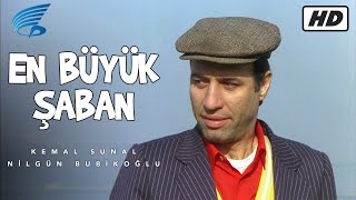 En Büyük Şaban  HD Türk Filmi Kemal Sunal [upl. by Allenrac]