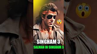 Salman khan in Singham 3 🤯👿 salmankhan singham3 ajaydevgan [upl. by Farra]