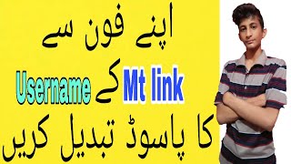 How to change mt link username login password [upl. by Aneerhs]