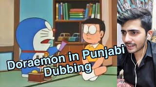 Doraemon in Punjabi  Nobita Noobi  Ali Raza [upl. by Lachance]