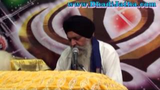 Sukhmani Sahib  Full Path   Giani Sant Singh Paras [upl. by Nizam]