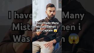 Virat Kohli Interview 🙄 shorts trendingshorts viralshorts [upl. by Victor]