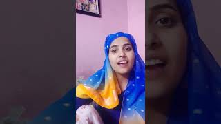 yaar khana de do🥰😜🤗shorts YouTubeshorts comedykirtivlogskirtivlogs98 [upl. by Oicaroh]