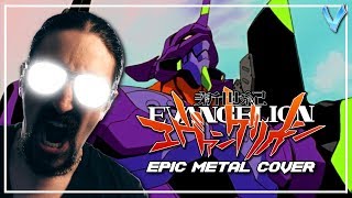 Evangelion  A Cruel Angels Thesis EPIC METAL COVER Little V [upl. by Yesac]