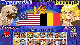 Super Street Fighter II X Grand Master Challenge  MegamanX8 vs training12 [upl. by Drusie]