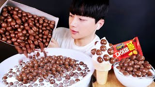 초코 파티🍫 시원한 우유에 달달한 다이제볼 말아서 먹방 ft따뜻한생크림 아이스크림 요거트 Chocolate balls in cold milk mukbang [upl. by Aramo]