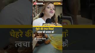 Almond Oil के इस्तमाल से दूर होता है प्रेग्नेंसी का स्ट्रेच मार्क्स local18shorts [upl. by Carce234]