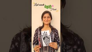 Try this its actually work hack diy mehendi sticker newhack [upl. by Harris]