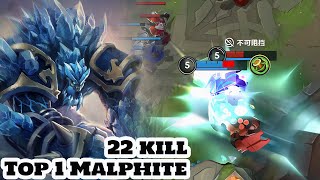 Wild Rift Malphite  Top 1 Malphite Gameplay Rank Challenger 22 kill [upl. by Anairo]