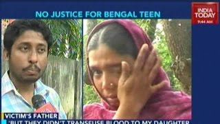 Justice Looms Bengal Teen Suhana Yasmin [upl. by Elva]