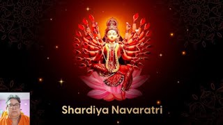 Navratri Timing Color Offering Mantra শারদীয় দুর্গোৎসবের সার্বিক বিষয়ে আলোচনা। নৈবেদ্য রং মন্ত্র। [upl. by Nylek]