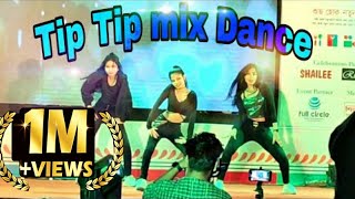 Tip Tip Barsha pani X Bijlee Bijlee X jugnu mix song  【BfF】 Dance performance [upl. by Olette307]