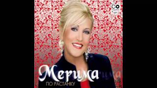 Merima Njegomir  Gusle moje  Audio 2012 HD [upl. by Ridglea]