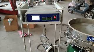 Powder Coating Ultrasonic Sieving Machine [upl. by Peedsaj]