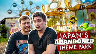 Inside Japans ABANDONED Theme Park  Feat CDawgVA [upl. by Lukas]