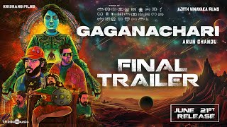 Gaganachari  Trailer Anarkali MarikarAju VargheseGokul SureshGaneshArun ChanduSankar Sharma [upl. by Benjamin]