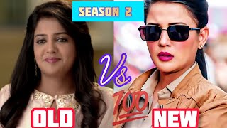 madam sir season 2 EP 1  good news madamsir मैडमसर gulkijoshiteamoffscreen [upl. by Bollay]