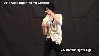 West Japan YoYo Contest 2011  3A Div 1st Ryota Ogi [upl. by Macey309]