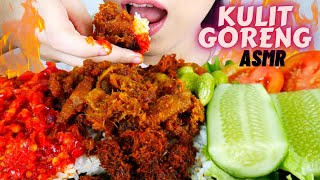 DEMI ALEK ENAK BANGETS😫 ASMR KULIT GORENG KREMES SAMBEL🥵👀  ASMR INDONESIA [upl. by Minor]