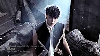 Pv Beast  Shadow クリムジャ Japanese short ver [upl. by Vine]