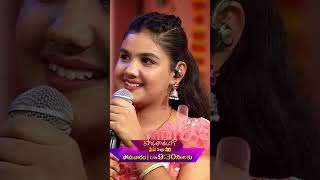 Pedave palikina matallone Srikruthi song [upl. by Athal]