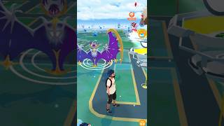 When finally I caught Lunala directly 😳 Pokemon go [upl. by Aleakim]