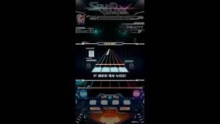 WONJU AMUSEWORLD STREAMING☆ SDVX [upl. by Nayra240]