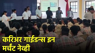 Seaspan Seven Island Institute Guide Students toward Merchant Navy Careers  GOA365 TV [upl. by Kihtrak639]