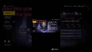 GILD me aajao sare 🙂😊😉 freefire subscribe trending video popular public viral shorts [upl. by Arotak847]