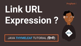 Link URL Expression  Spring Boot Thymeleaf Tutorial in Hindi  04 [upl. by Fiden669]