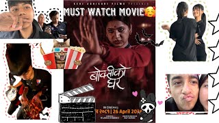 Boksi ko ghar movie review❤️ Acting 10 on 10  Must watch [upl. by Heaps841]