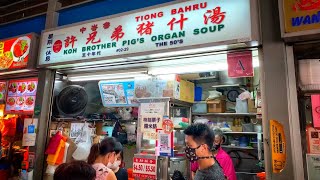 SINGAPORE HAWKER CENTRE TOUR  TIONG BAHRU MARKET amp FOOD CENTRE [upl. by Kral]