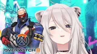 BOTAN GOES BEAST MODE PLAYING OVERWATCH 2 engsub [upl. by Enneire]