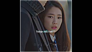 Amai Joriye🙂💔reels video foryou foryoupage new edit viralvideo korea 🔥🙈 [upl. by Eiro]