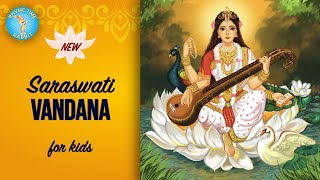 सरस्वती वंदना  Vasant Panchami song  Saraswati Prayer  Rhymetime Rabbit [upl. by Attenehs]