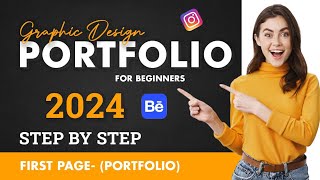 Portfolio  Graphic Design Portfolio कैसे banaye  How To Make Portfolio Of Graphic Designer [upl. by Fen]