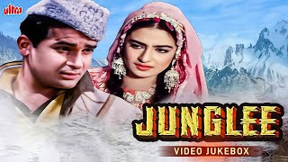 Junglee 1961 Full Movie Video Jukebox  Shammi Kapoor amp Saira Banu  Mohd Rafi amp Lata Mangeshkar [upl. by Lynna941]