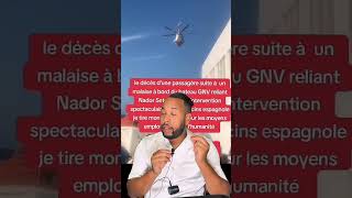 Incident durant le voyage nador sete gnv maroc [upl. by Fanchet]